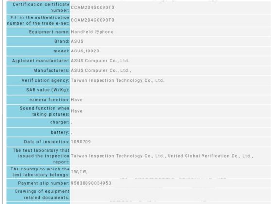 ASUS ZenFone 7 NCC, las listas de TUV revelan una pantalla de 6.7 pulgadas, almacenamiento de 512GB, batería de 5,000mAh, carga de 30W y más