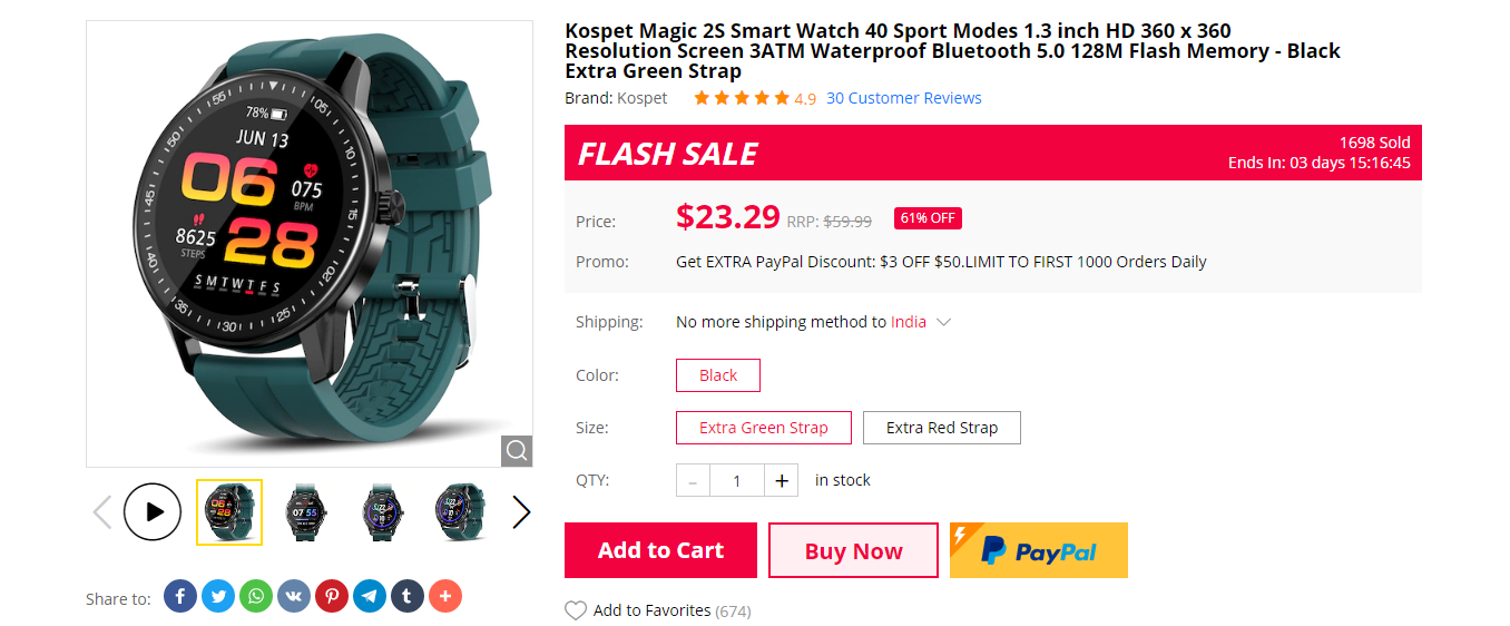 Reloj inteligente Kospet con oferta Compre 1 y obtenga 1 gratis en el Smartwatch Carnival de Gearbest