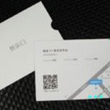 meizu e3