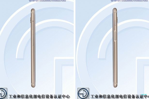mblu s6 01 tenaa