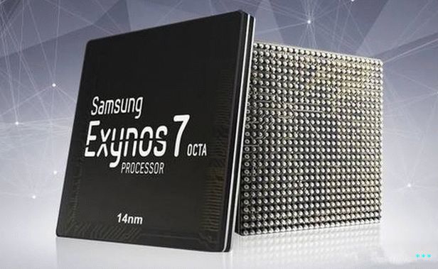 Samsung Exynos 7872