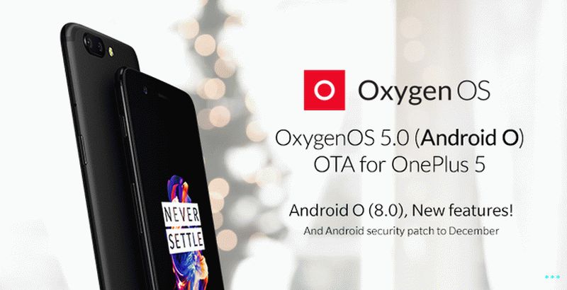 Oxygen OS 5.0 para OnePlus 5
