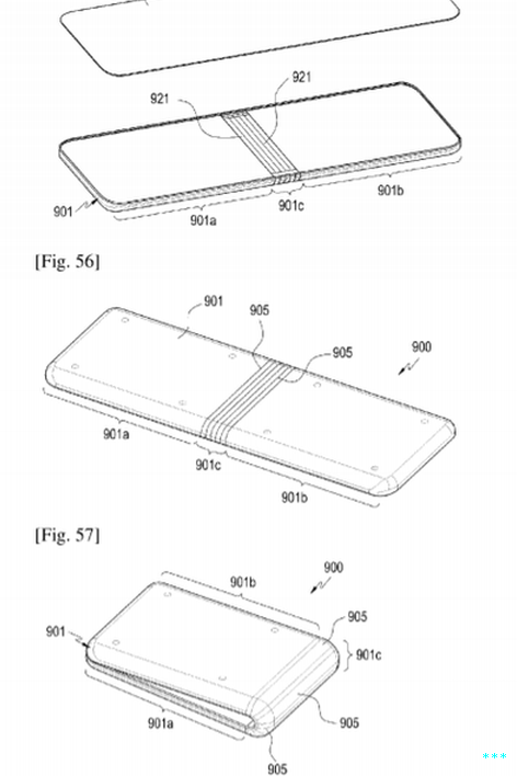 Patente de dispositivo plegable de Samsung