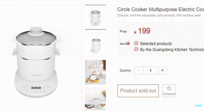 Cocina eléctrica multipropósito OCooker